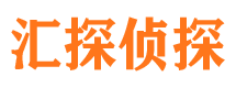 宁津市侦探公司